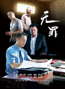 手机在线观看