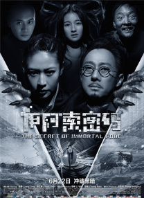 1080P高清完整版播放