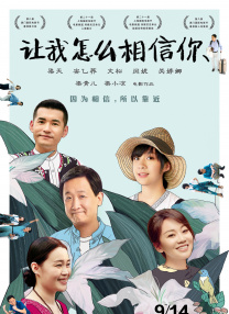高清影视