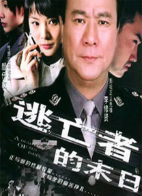 蓝光压制