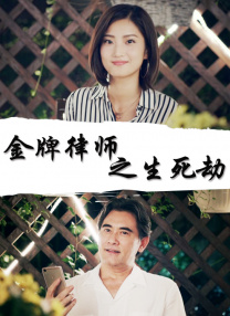 粤语版