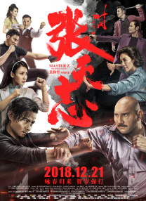 清晰在线播放观看