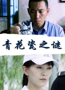 粤语中字在线观看