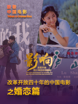 蓝光原盘在线观看