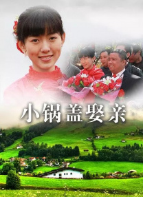 清晰在线播放观看