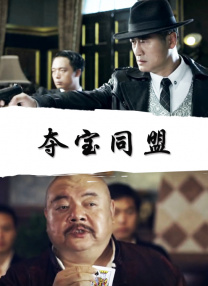 蓝光原盘
