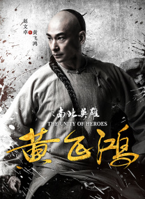 DVD无删减90分钟观看