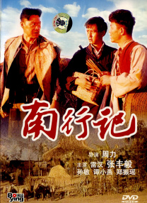 1080HD手机在线观看