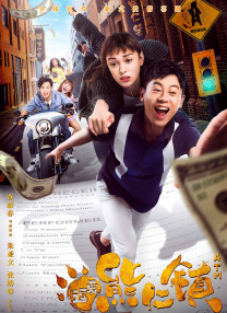 HD免费在线播放
