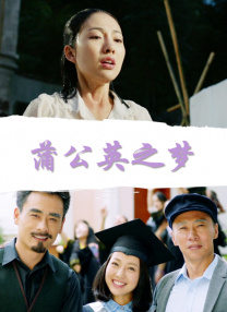 1080P高清完整版播放