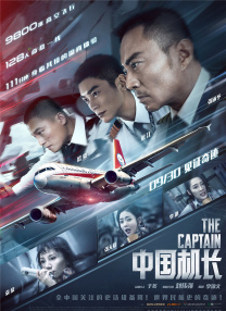 蓝光原盘在线观看