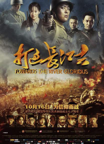 粤语版