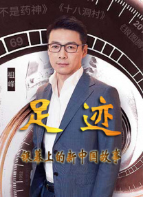 完结高清影视