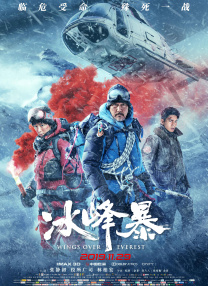 蓝光原盘