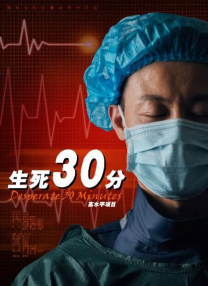 蓝光手机在线看