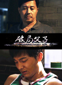 全集在线观看