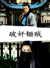 HD免费在线播放