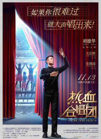 蓝光原盘在线观看
