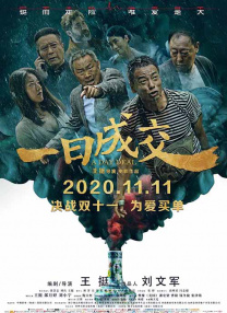 蓝光原盘