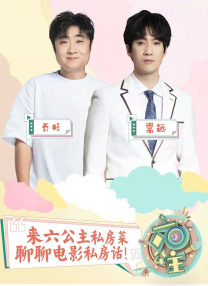 高清蓝光在线观看