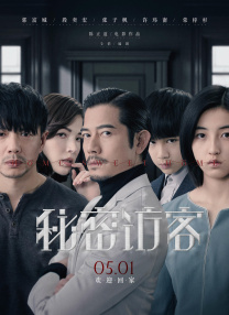 1080P高清完整版播放