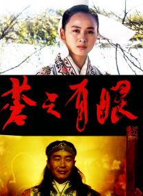 蓝光原盘
