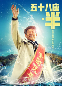 BD国语全集免费观看