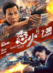 蓝光原盘在线观看