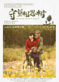 全集免费观看超清