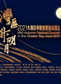 720p蓝光
