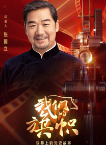 蓝光手机在线看