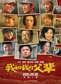 1080P高清完整版播放