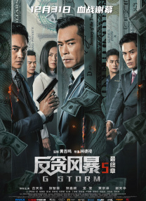 HD未删减电影