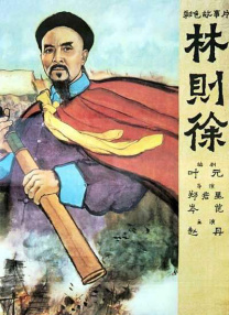 蓝光手机在线看