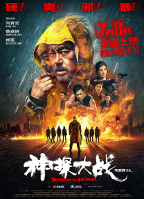1080HD高清在线观看