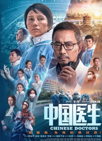 蓝光原盘