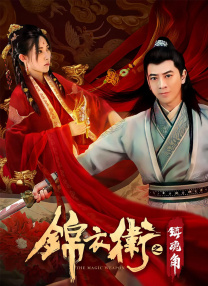 粤语中字无删减在线播放