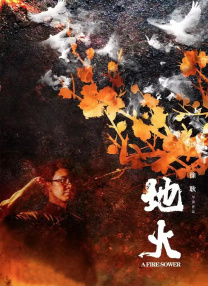 电影未删减