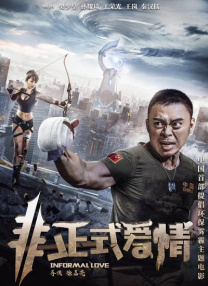 手机免费播放