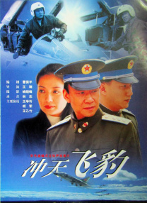 全集免费观看超清