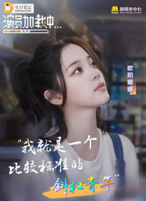 粤语中字无删减在线播放