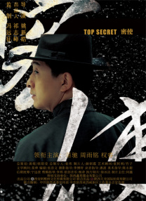 BD国语电影免费在线