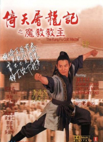 完结高清影视