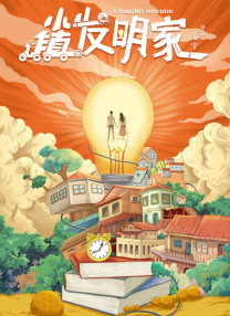 粤语中字无删减在线播放