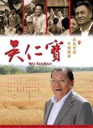 粤语中字在线观看