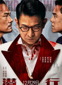 完整版电影在线观看