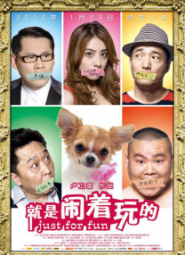杜比视界