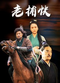 中文字幕在线手机播放