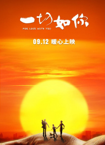 1080p蓝光