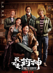BD国语电影免费在线
